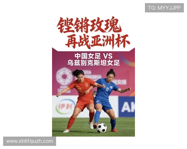 半岛体育全站：盘点本年度体育赛事亮点与观众最关注的焦点事件