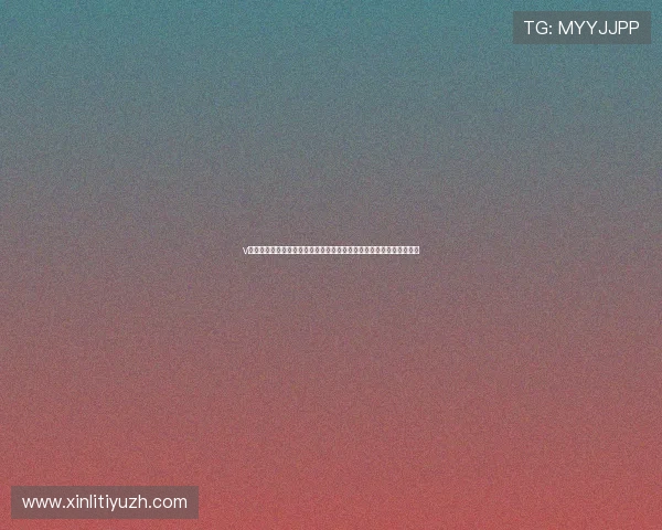 v体育官网真人游戏热门游戏排行榜，最受玩家喜爱的真人娱乐项目一览