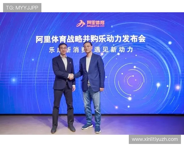 乐竟体育平台会员权益详解：尊享专属内容与个性化定制服务的全部内容