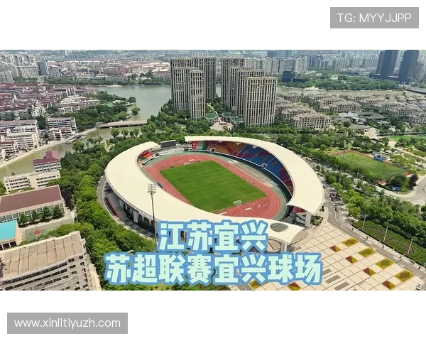 如何根据宜兴体育中心座位图选择最优观赛区域提升观赛体验